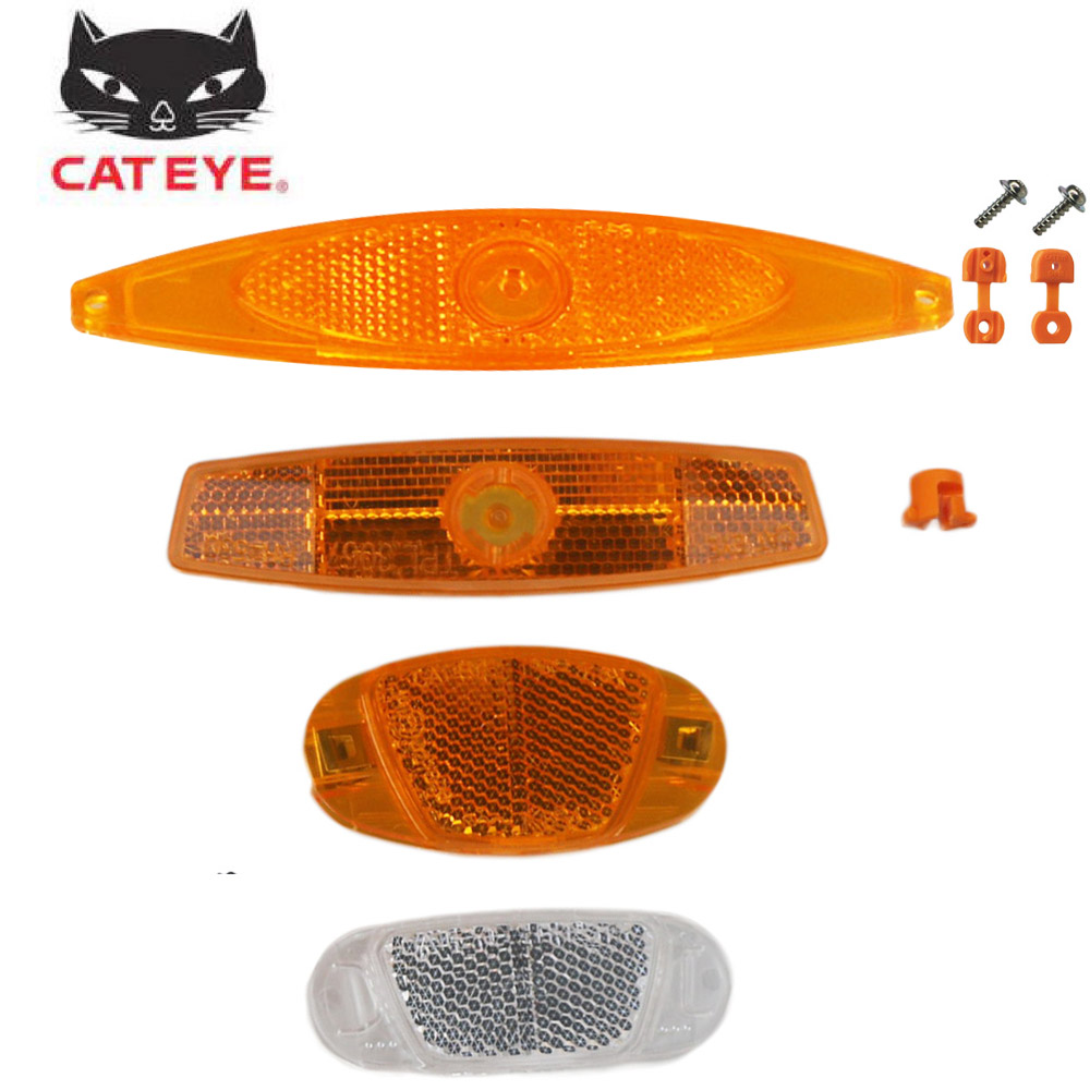 Spoke Reflector Set - MTB Road mountain bike wheel set