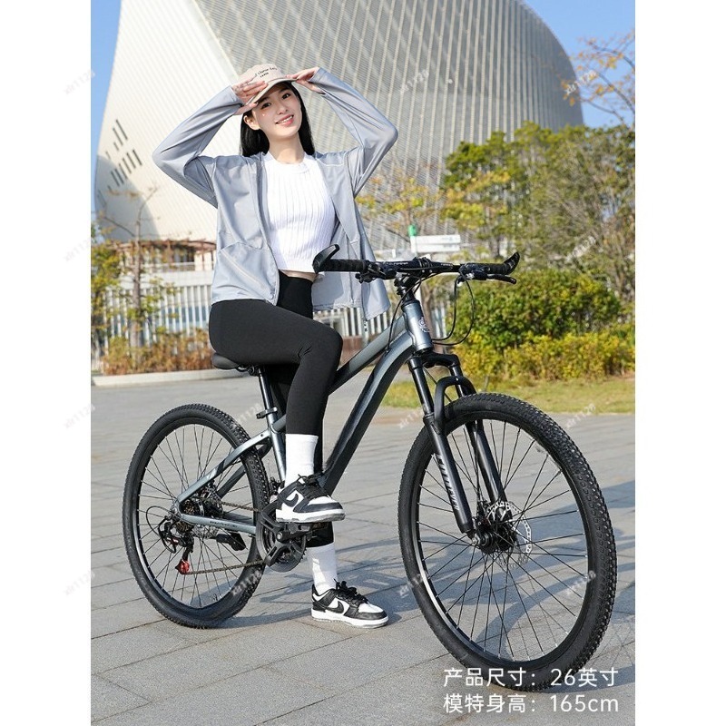 Mountain Bike Variable Speed B - đánh giá và giá Commuting With Bike