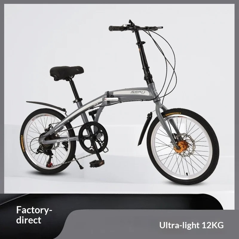 20 Inch Folding Bike - Lightwe - đánh giá và giá Commuting With Bike