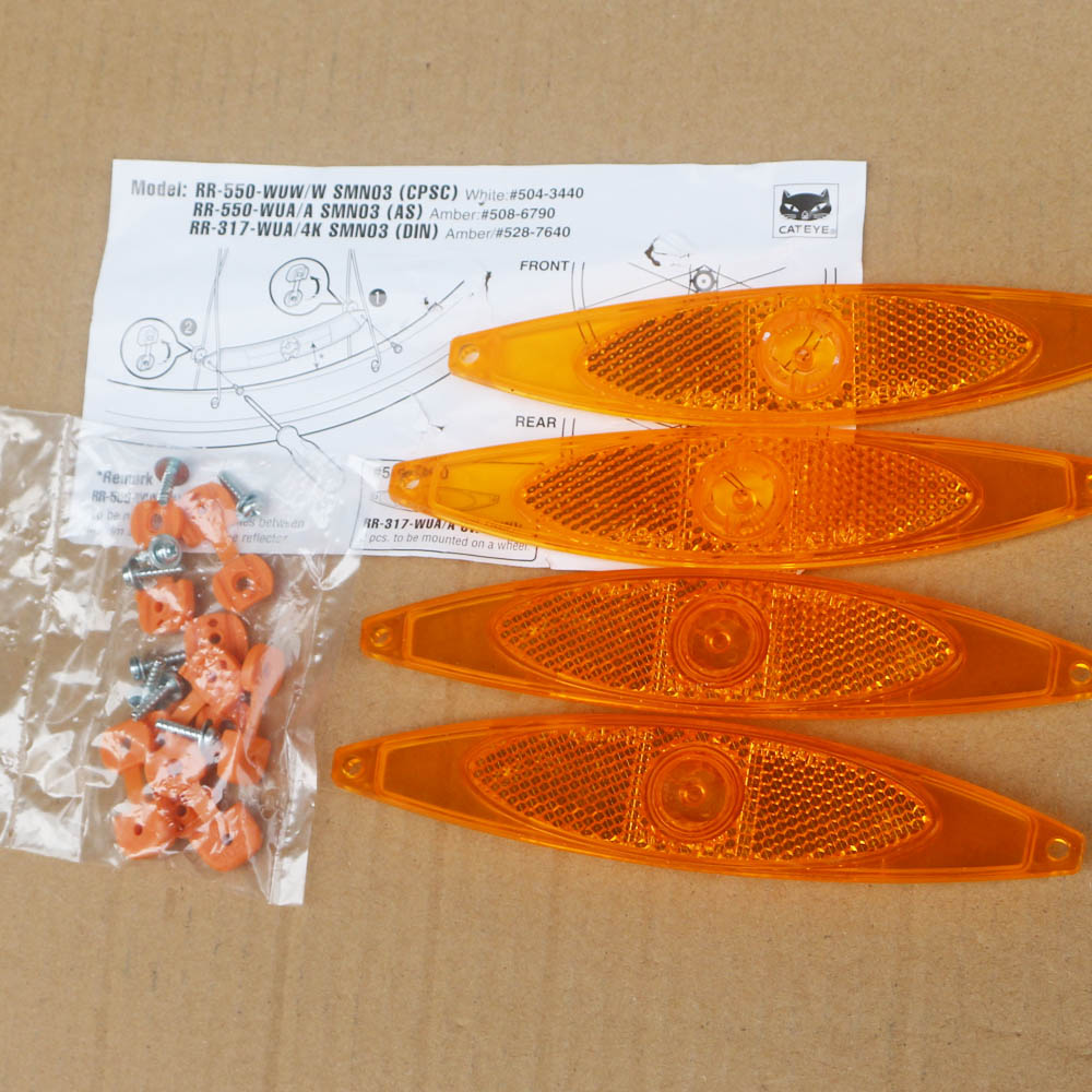 MTB Road mountain bike wheel s - đánh giá và giá Spoke Reflector Set