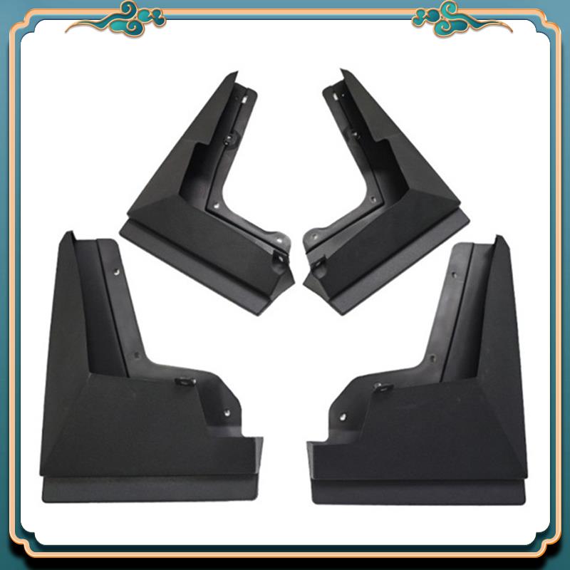 Latest Mud Flaps Splash Guards - đánh giá và giá Fender Mudguard Set
