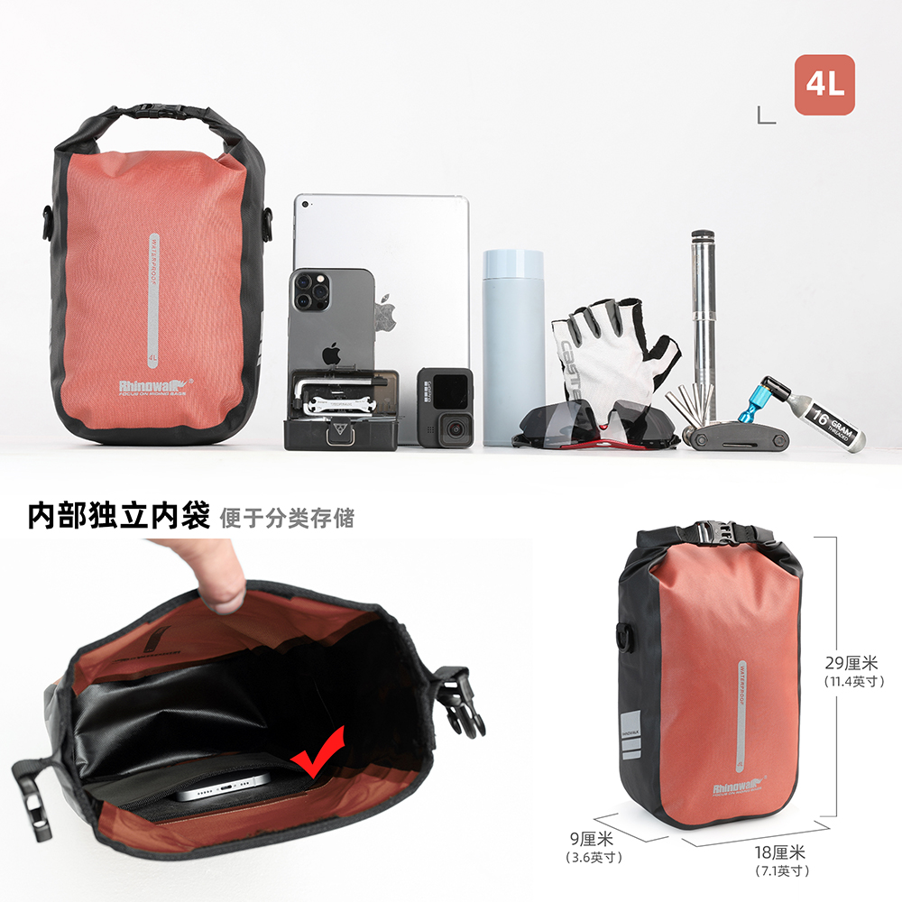 Rhinowalk 2 PCS Bike Quick Rel - đánh giá và giá Cycling Commuter Backpack Waterproof