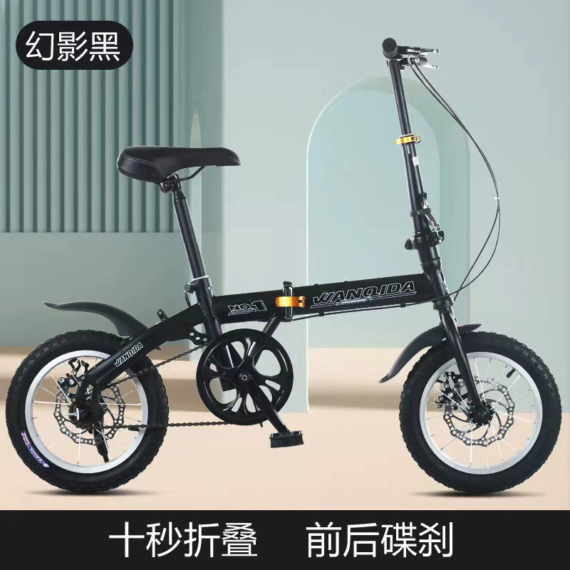 New 12 14 Inch Mini Folding Bi - đánh giá và giá Commuting With Bike