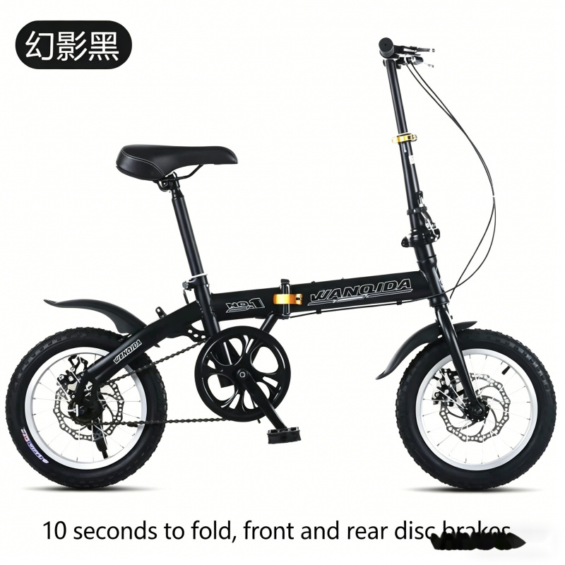New 12 14 Inch Mini Folding Bi - đánh giá và giá Commuting With Bike