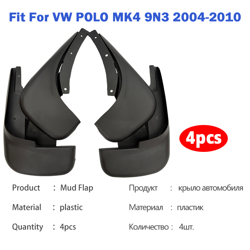 2004-2010 For VW Volkswagen PO - đánh giá và giá Fender Mudguard Set